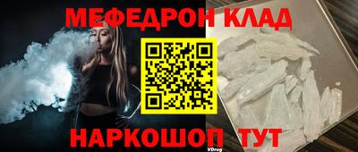 шишки Бугуруслан