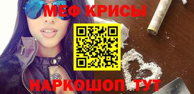 гашиш Будённовск