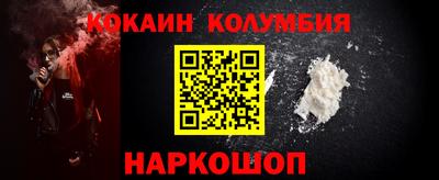 шишки Бугуруслан