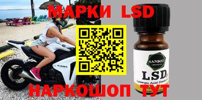 шишки Бугуруслан
