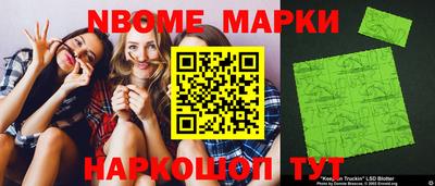 шишки Бугуруслан