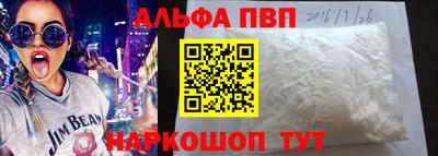 гашиш Будённовск