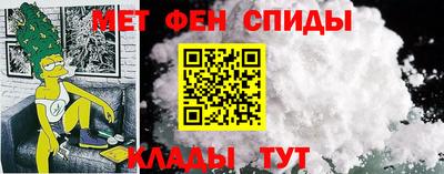 гашиш Будённовск
