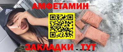 гашиш Будённовск
