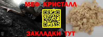 ПСИЛОЦИБИНОВЫЕ ГРИБЫ Донской