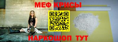 гашиш Будённовск
