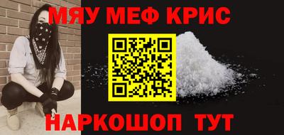 гашиш Будённовск