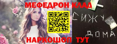 гашиш Будённовск