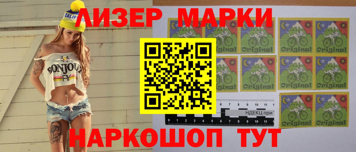 Лсд 25 экстази кислота  Вход с VPN  Орехово-Зуево  LSD-25 экстази ecstasy 