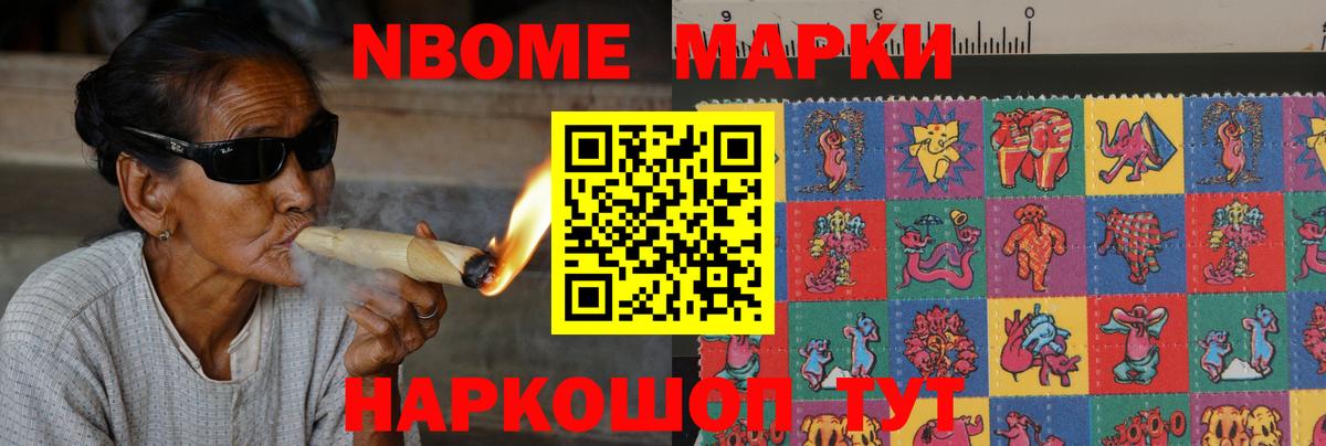 LSD-25 экстази ecstasy Орехово-Зуево